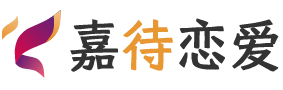 瑞典马尔默恋爱咨询